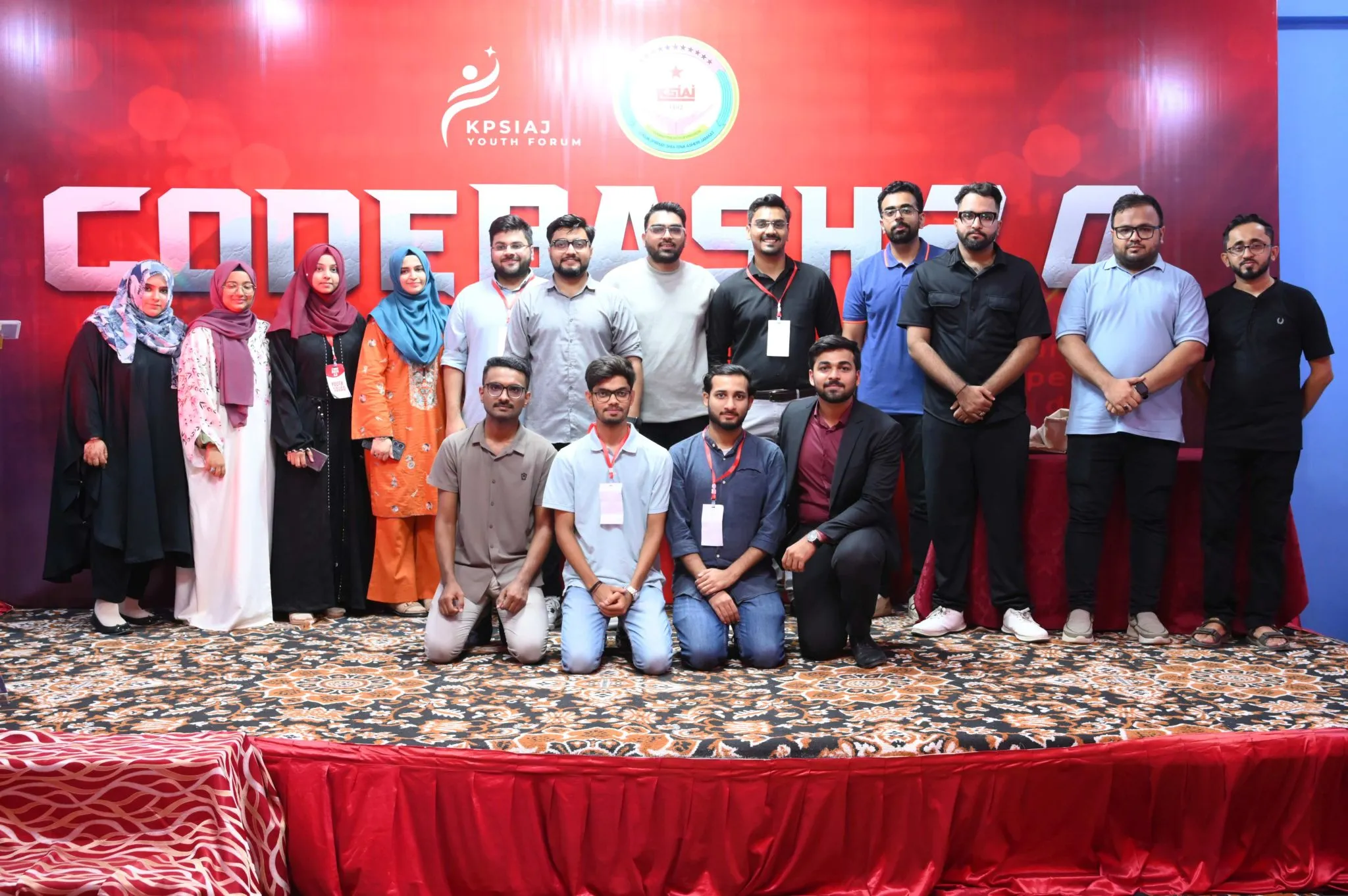 Organized Codebash 2025 (250+ participants)